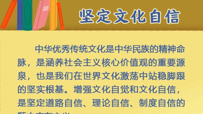 稳定产出，劳塔罗在2023年意甲联赛中已经打进29球