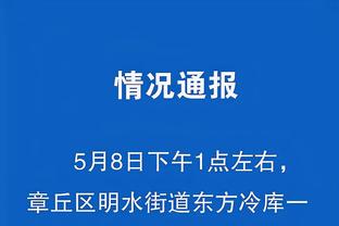 爱游戏登录入口地址截图1