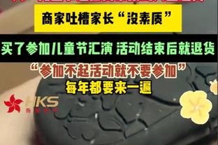 状态火爆！申京过去5场场均27.8分10.8板4.6助1.6断 命中率58.6%